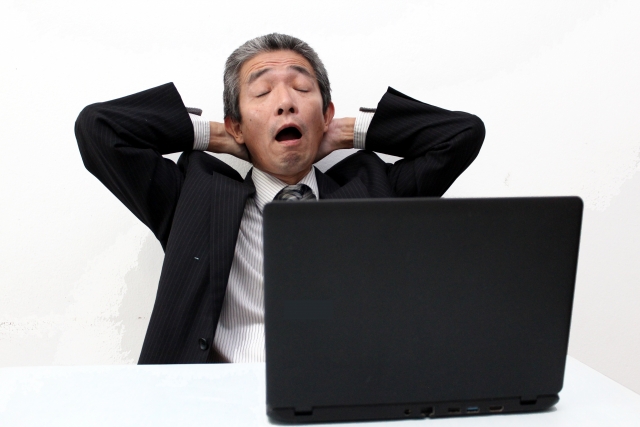 窓際族の公務員が生まれる理由
