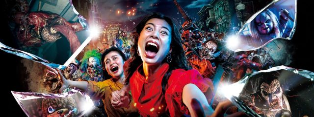 ユニバに就職するには？まず募集要項を確認しよう！