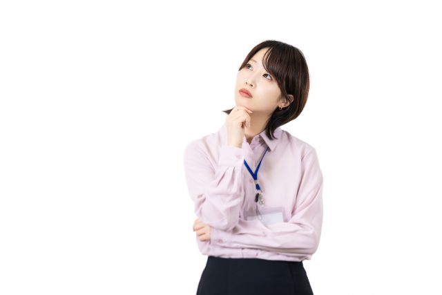 2.自己分析をする